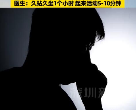 河南，小伙子刚娶了小娇妻，每天都缠绵腻歪，当然每一次同房都没有采取措施，小伙子是