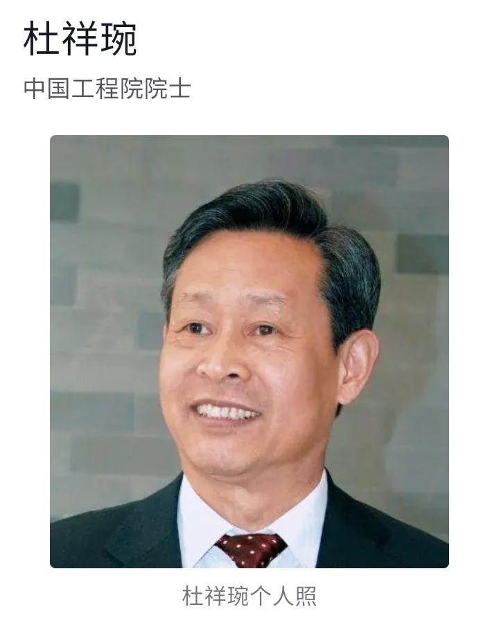 这老爷子，是88岁的院士杜祥琬，正是他，解决了中国的垃圾问题，
2018年之前，