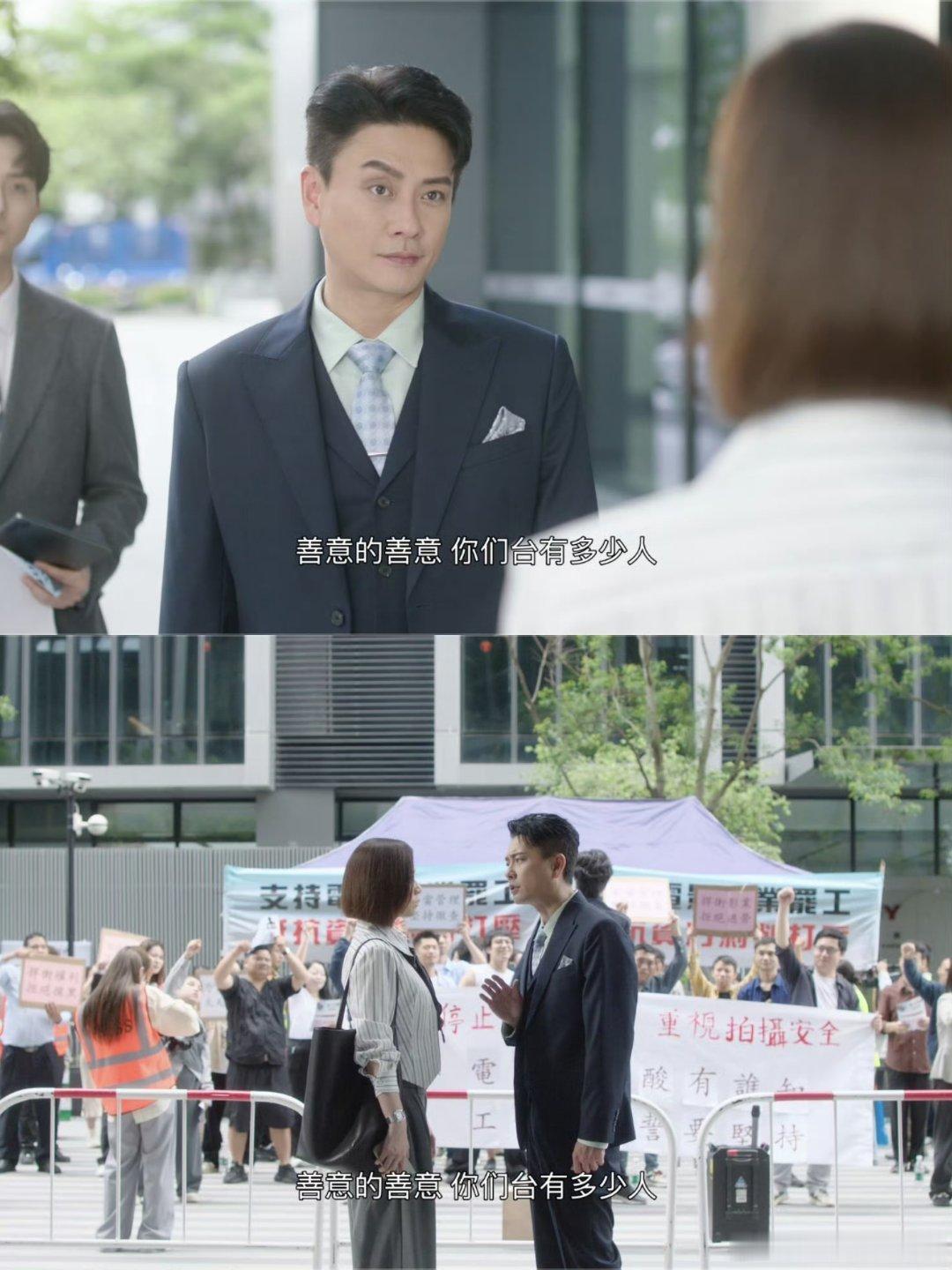 好险差点对黄宗泽有了刻板印象原来剧里黄宗泽和剧外的反差感这么大，剧外是精致男孩是