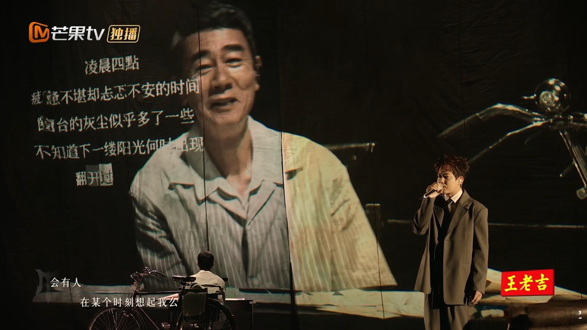 无人知晓的我既致郁又治愈披荆斩棘晋哥的念白太绝了，A版里那句"自己要记得自己"，