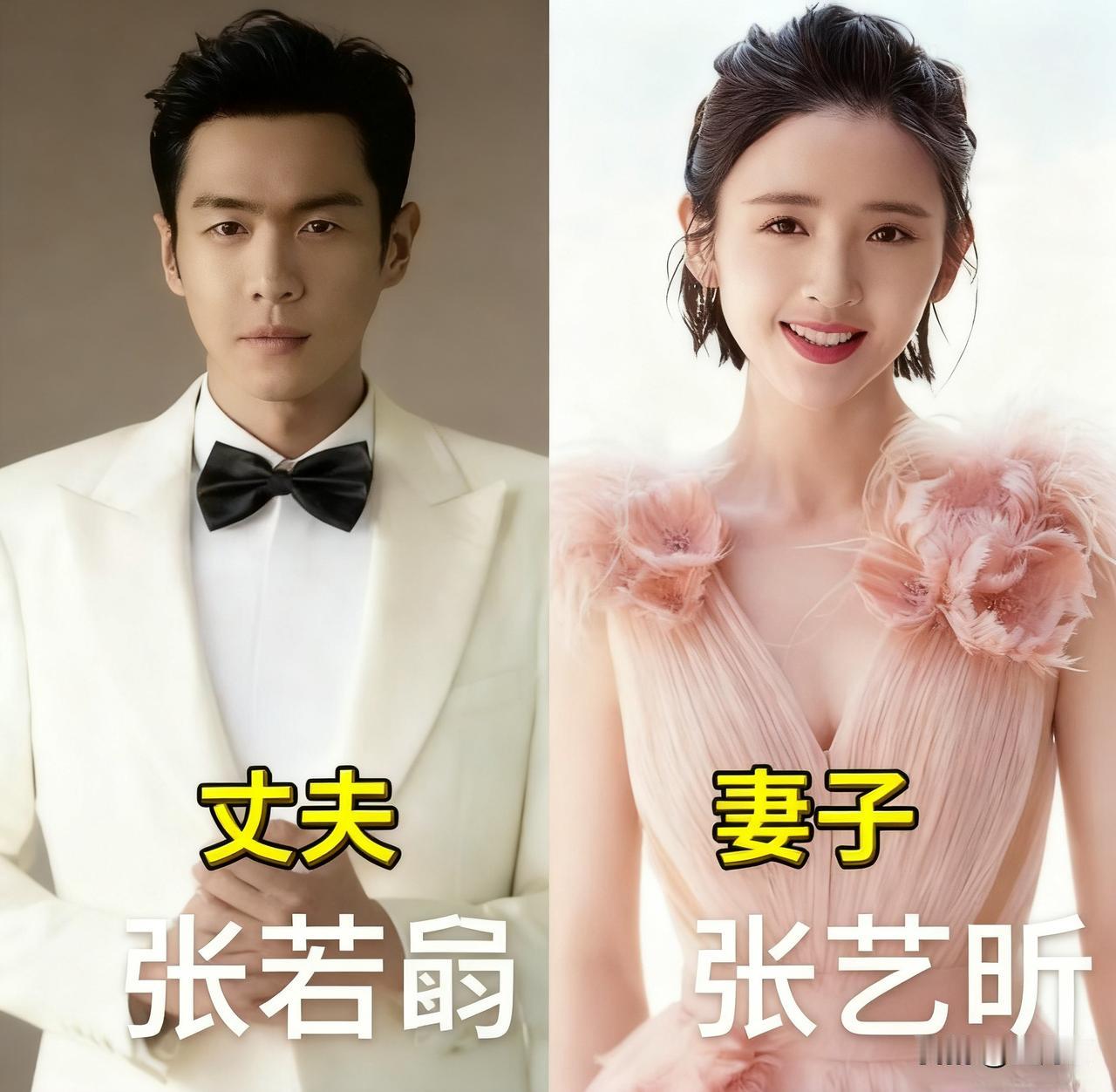 内娱这四对夫妻也太好磕了吧！没有狗血抓马，甜得却直戳心巴！
 
这四对夫妻的日常
