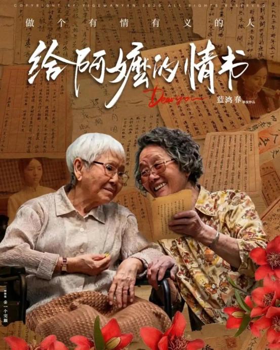 “你们有自己的祖国，中国不是你的祖国。”2026年5月21日，新加坡联合早报点评
