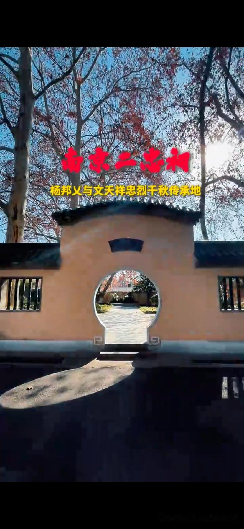 在雨花台被剖腹取心的南宋抗金英雄杨邦乂


他在雨花台被剖腹取心，800年后仍有