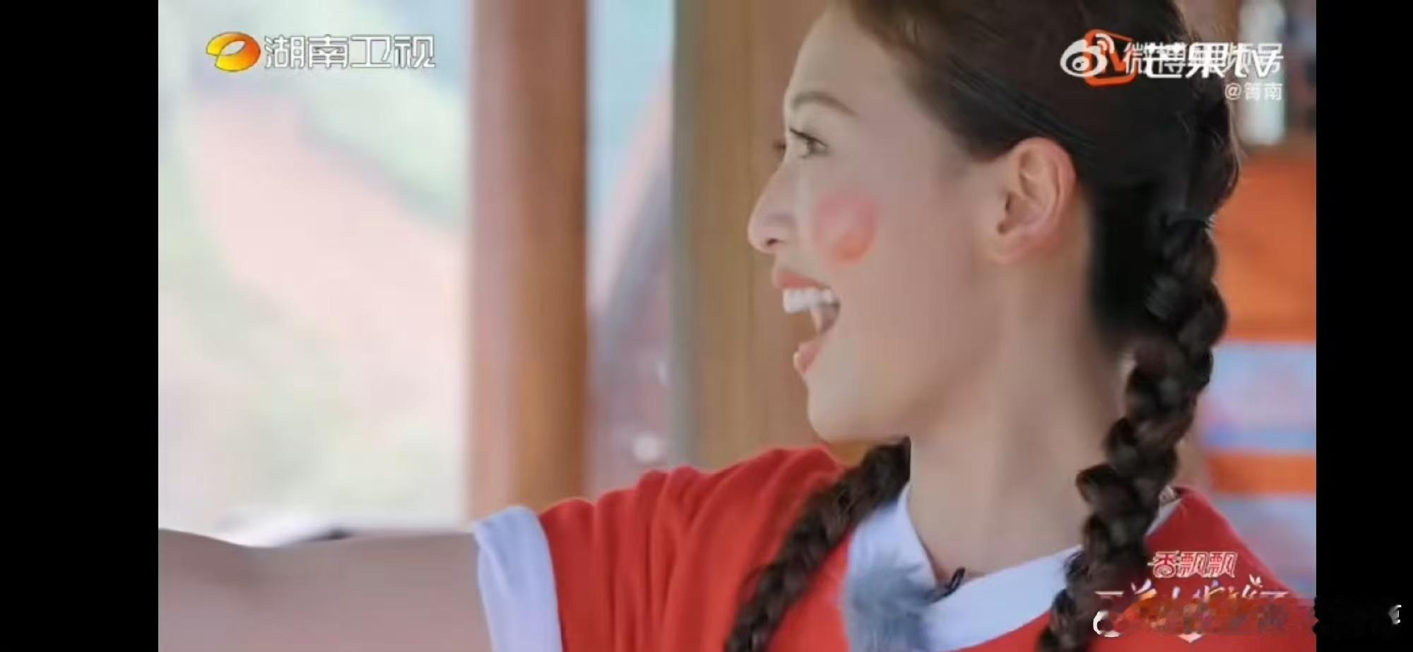 #姚晨用唇印给人化妆# 哇塞，没想到化妆还能让姚晨亲一口，简直就是赚大发了呀，美