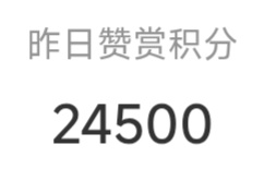 白敬亭白敬亭电影特立独行 ｜白敬亭王长海 🔔昨日积分24500【≈16.33?