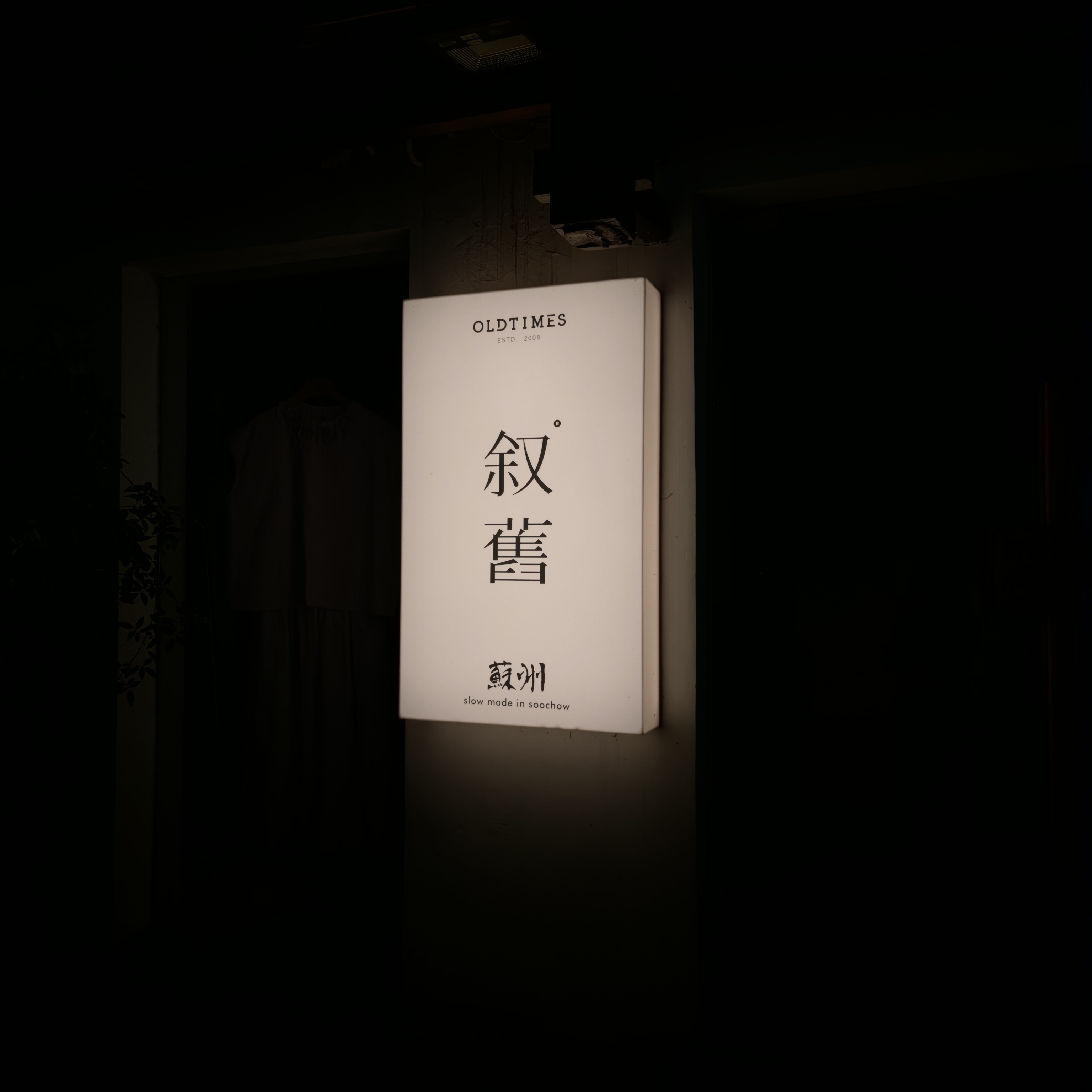 白鹿[超话] 一人两条起 来来来白鹿0923生日快乐幸福鹿923号 ​​​
