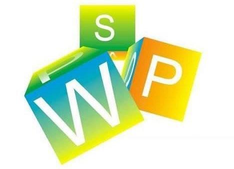 狂砸11.52亿研发！业绩暴涨的WPS，正在AI赛道强势突围

8月19日，金山
