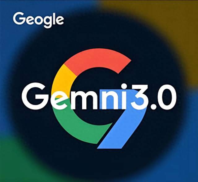 来财社｜谷歌云 Gemini 企业智能体发布、懂淘平台商家云凡商店案例