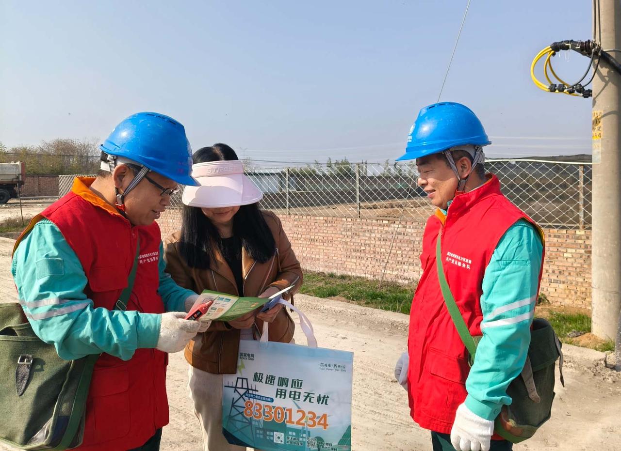 电力服务进牧场 精准护航助振兴

      3月10日，国家电网陕西电力张思德