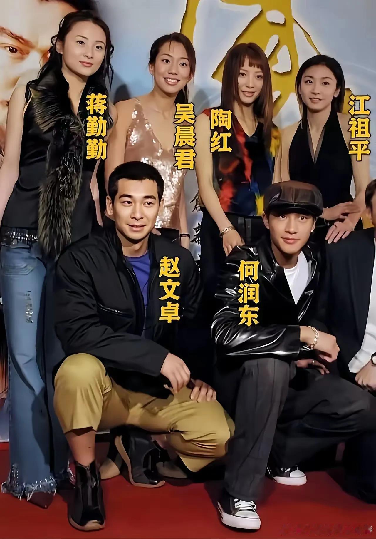 风云雄霸天下，你还记得里面的台词吗 