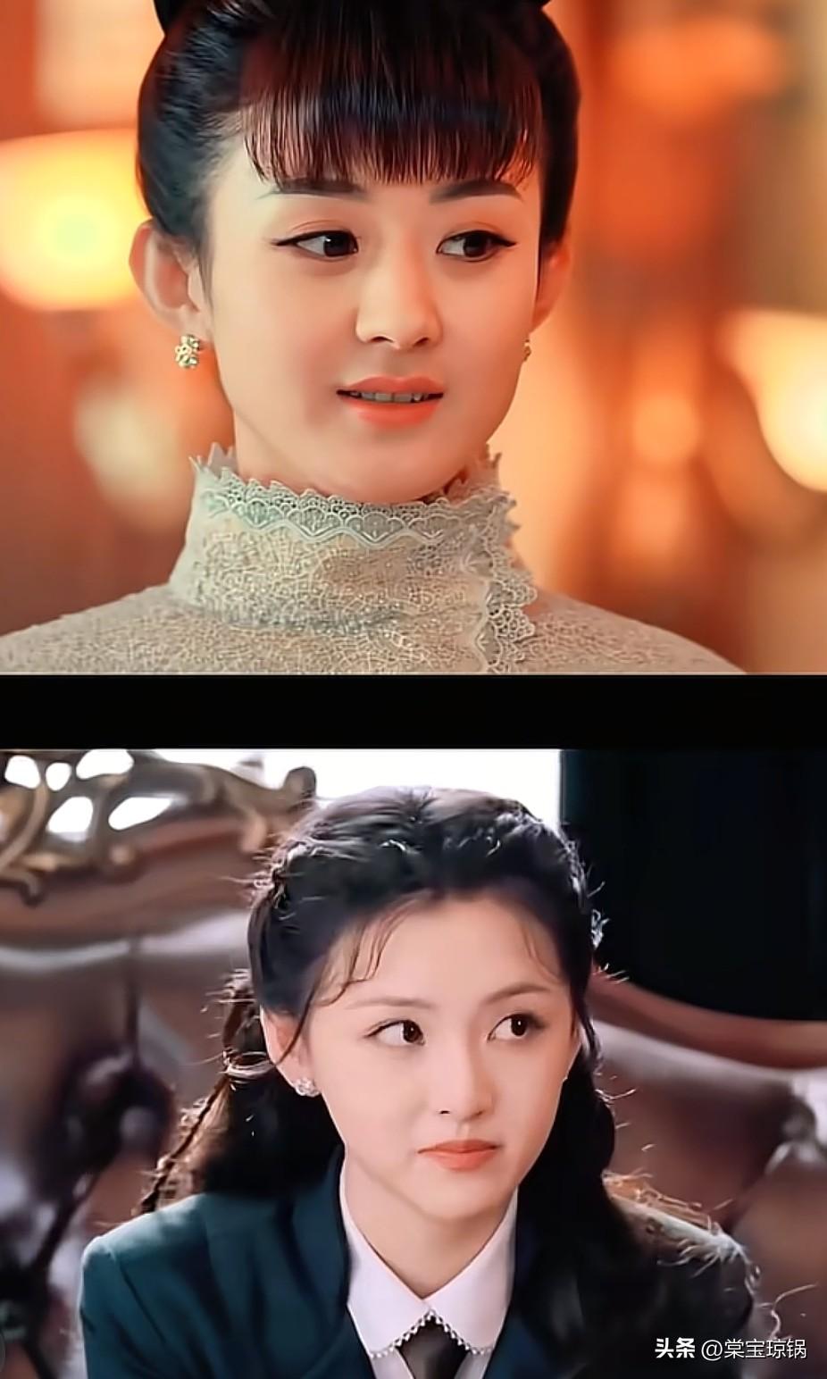真的千万不要乱动赵丽颖的角色，
太跳戏了，太尬了，
网友一：爱不爱真的太明显了！