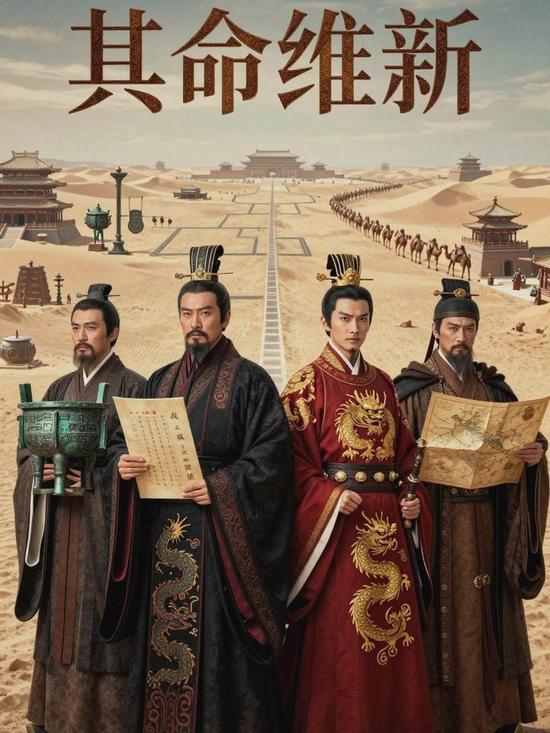 西方始终想不明白：为何中国能传承五千年，文明始终不曾中断？
 
最近网上掀起一波