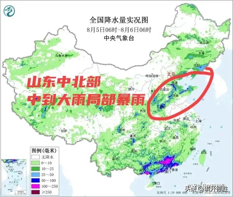 立秋前迎大范围强降雨，山东高温明显缓解，鲁东南降雨可能要等到后天了！
  从昨天