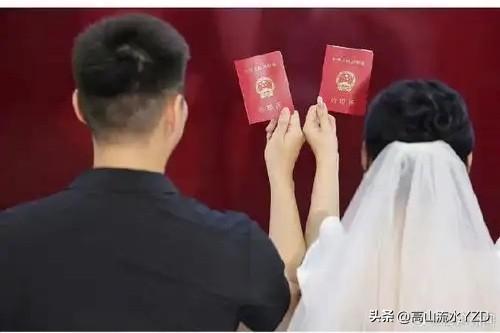 结婚的成本越来越高，但结过婚就万事大吉了吗？答案是否定的。

现在很多女孩很物质