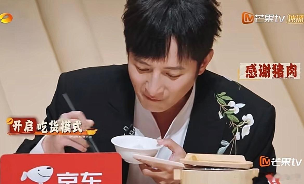 湖南排队王谢光头辣椒炒肉菜谱曝光 其实…之前去车站南路那家店打卡过辣椒炒肉嘛只有