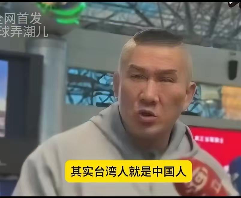 台湾著名网红馆长陈之汉乘飞机到达北京。就在刚刚，馆长在机场接受了媒体采访。他说此