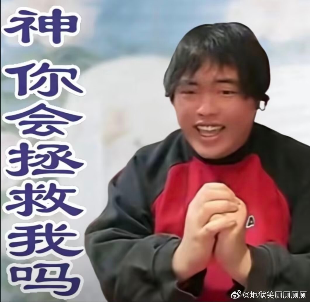 1508没有人觉得桃黑黑像合成玉成精吗（罗德岛全舰下沉5厘米） 