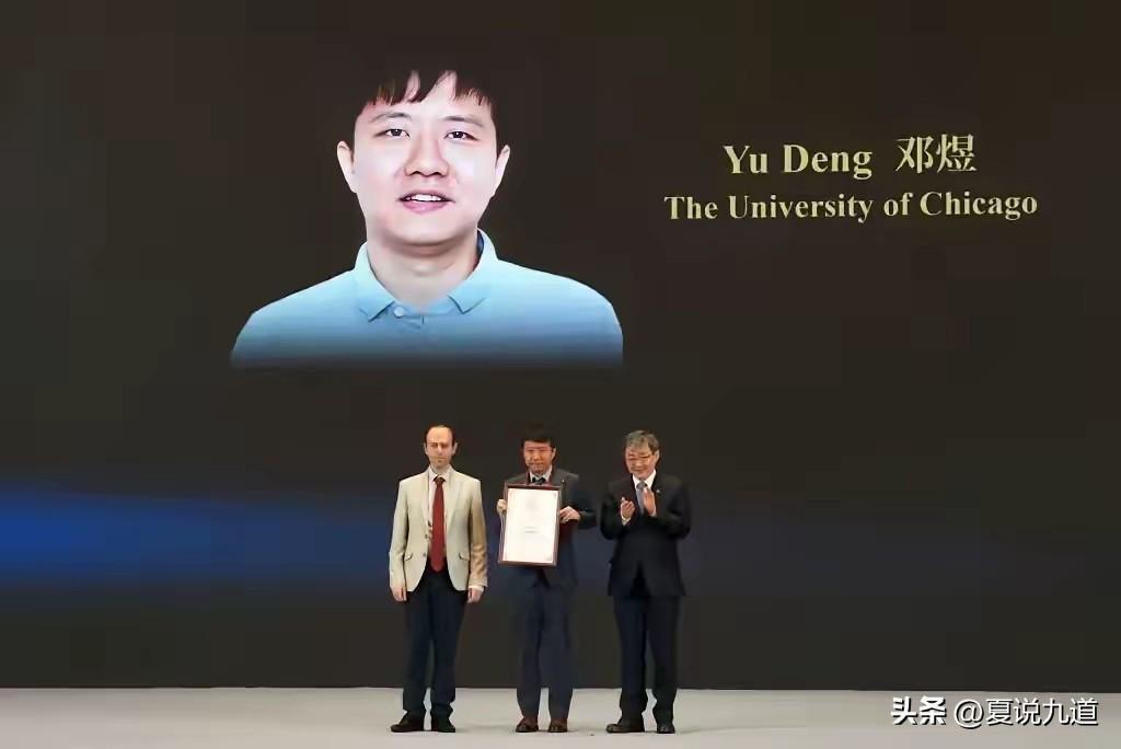 一盘对局改写两条人生路：邓煜与柁嘉熹，围棋赛场岔开的命运
 
2026年国际数学