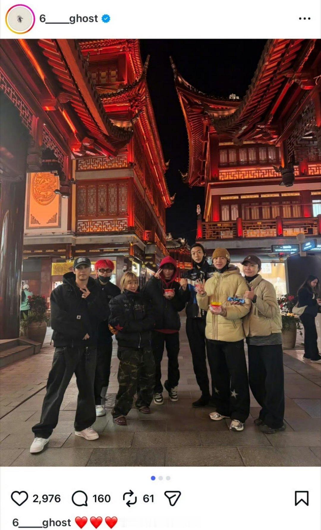 小鬼王琳凯和卜凡居然还有在联系吗？！ 