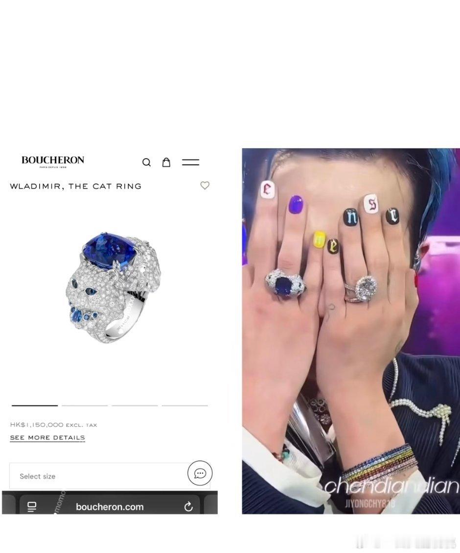 权志龙戴价值100w+宝诗龙双头猫戒指💍 ​​​