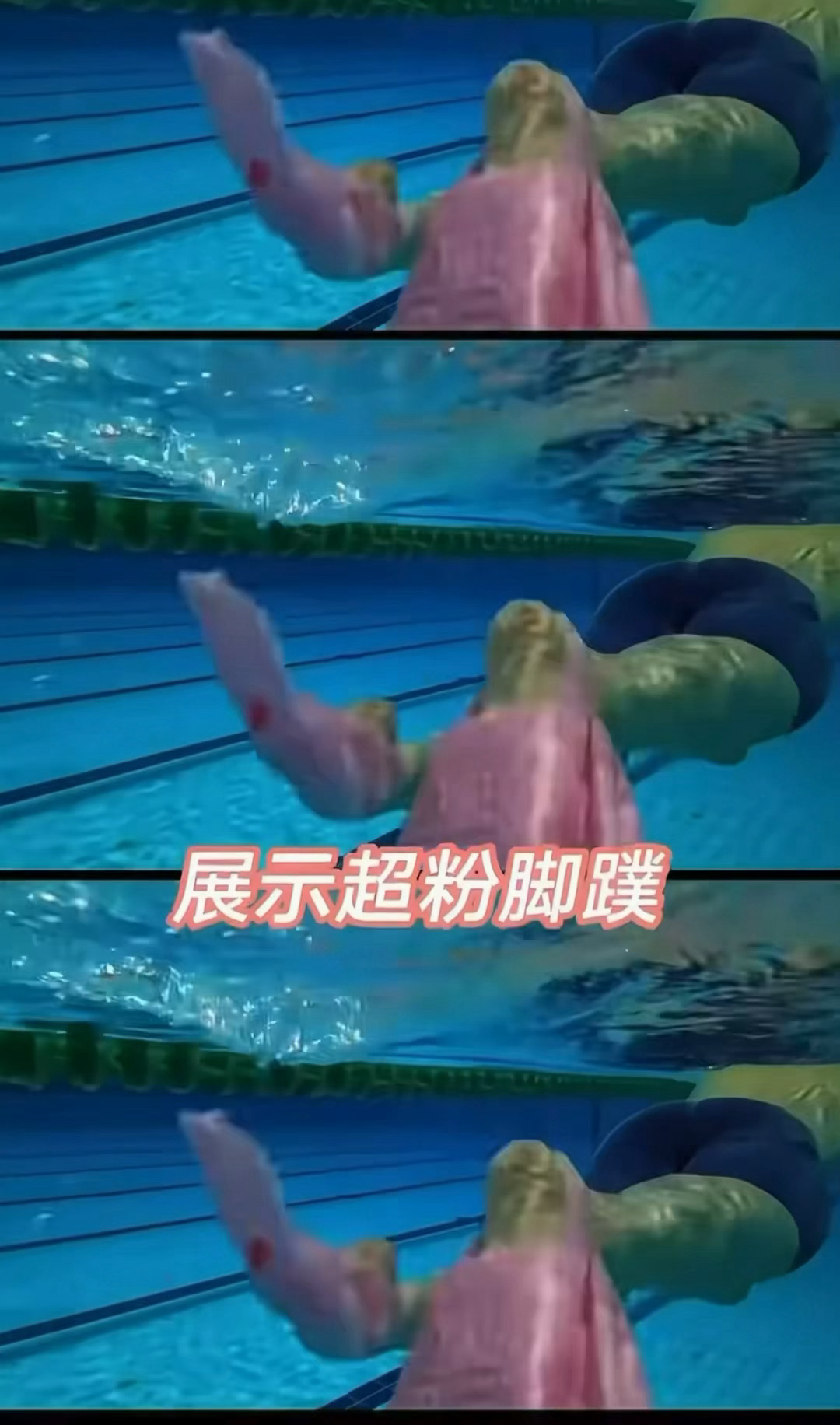 老师又给顺宝妈发顺顺在幼儿园的汇报视频了，配的贴纸还有镜头完全是幼师视角，宝宝在