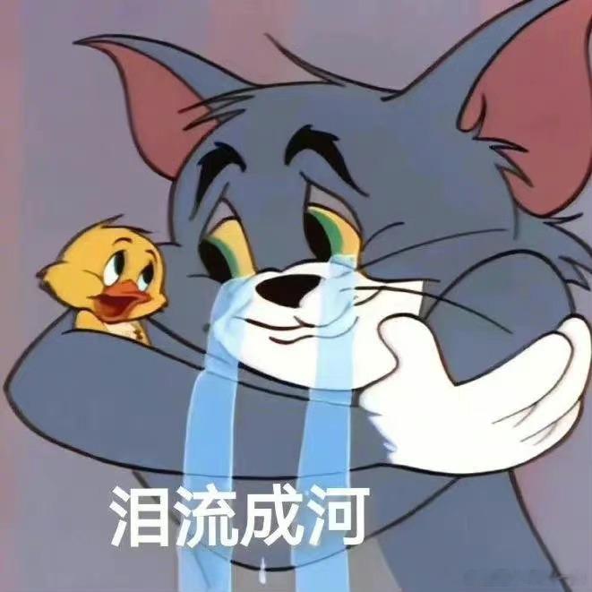#张纯烨看卓晴cp说不和爱的人计较输赢##张纯烨说不要和爱的人计较输赢#说的太对