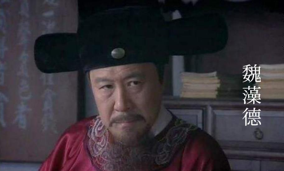 《封神演义》之“殷破败”。当三兄弟被姜子牙消灭之后，殷破败自告奋勇说他前去周营凭