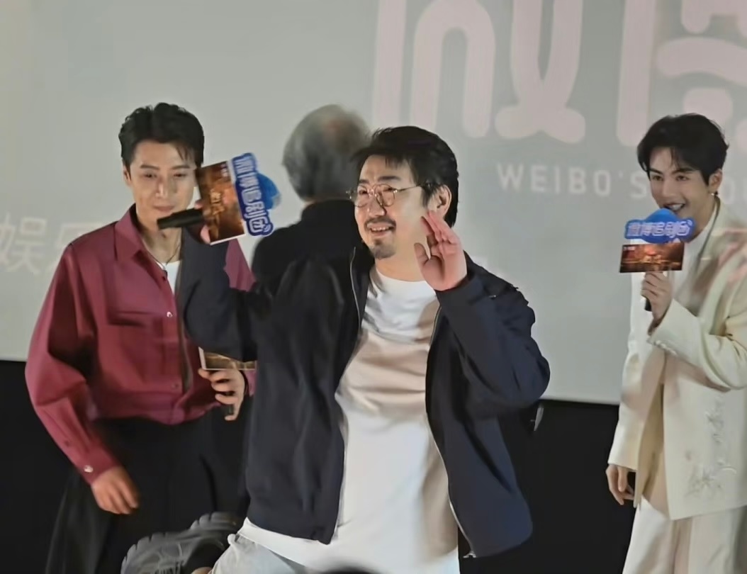 南派三叔也是人逢喜事精神爽哦九门