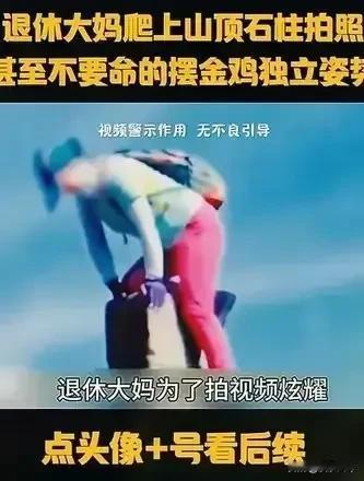 这才是最公正、最正义和最给力的判决，既彰了显法律的威严，又体现了法律的公平。就象