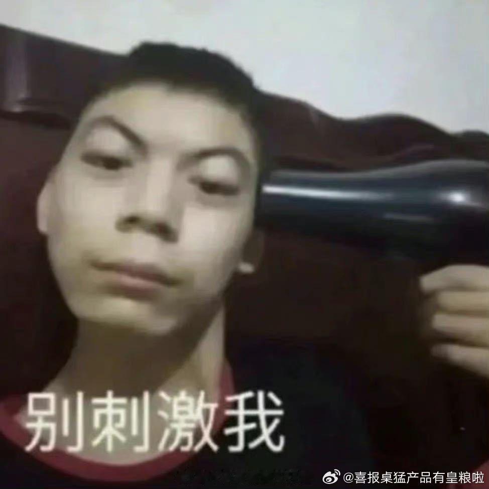 想回顾早年cp发现女神太太要不删图要不锁wb的我： 