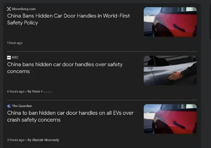 全球第一个！中国这项新规定，引起世界关注
近日，在中国官方通过新的强制性国家标准