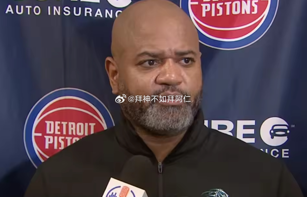 NBA常规赛，活塞今日客场116-93大胜76人，取得了三连胜。本场比赛过后，活