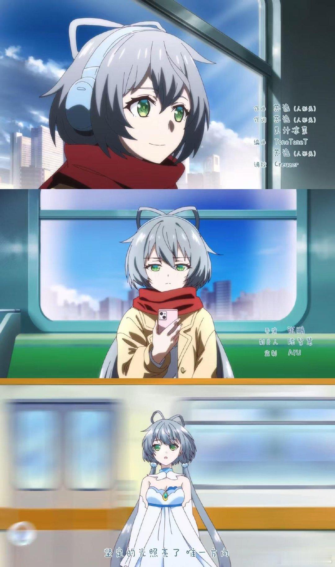 洛天依年度二次元神曲预定试听预告听得我心痒痒，迫不及待想听完整版了。洛天依的音乐