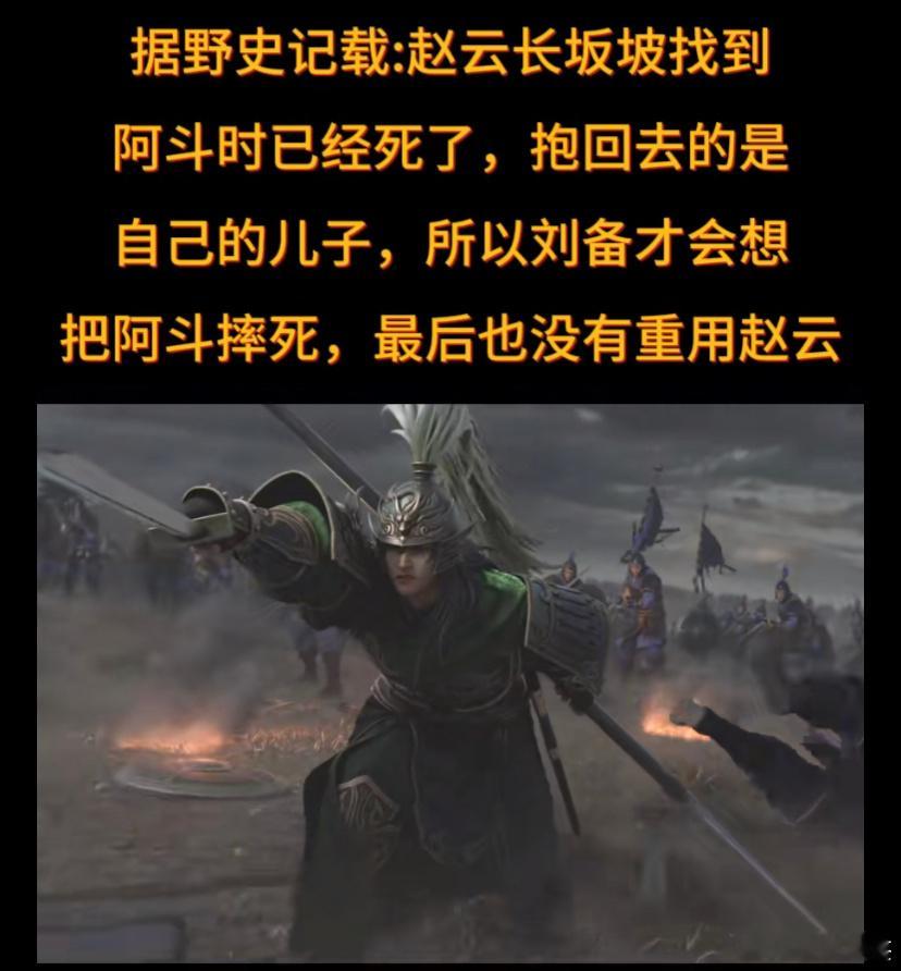 不可能！绝对不可能！ ​​​