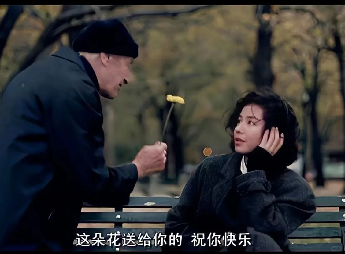 教育生态环境