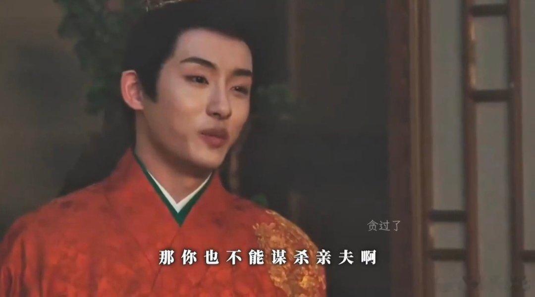 杨羡终于抱到五娘了  电视剧五福临门  这对夫妻的爱情故事，就像一部经典的小说。