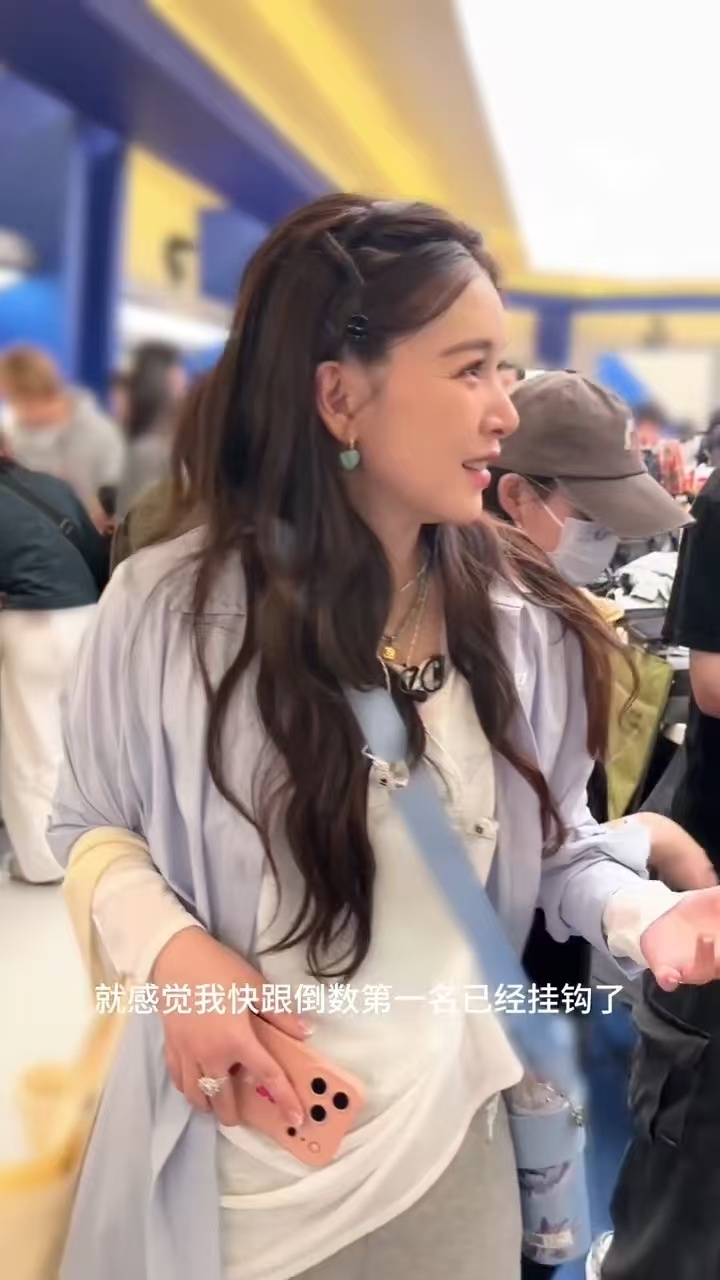 阚清子倒数第一后发文称没有借口不找借口不抱怨，坦然接受所有结果，埋头努力踏实前行