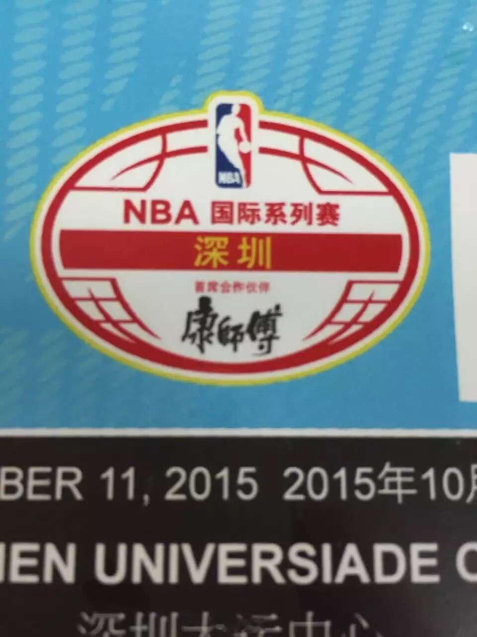 万众期待，一触即发，与NBA中国赛重逢2025时隔6年再次回归。与 两支球队在澳