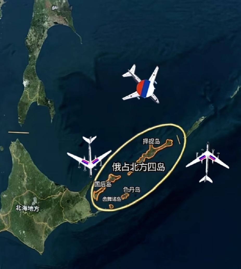 日本一边想要要回北方四岛，一边组织日本军队进入乌克兰，参加对俄作战，目的只有一个