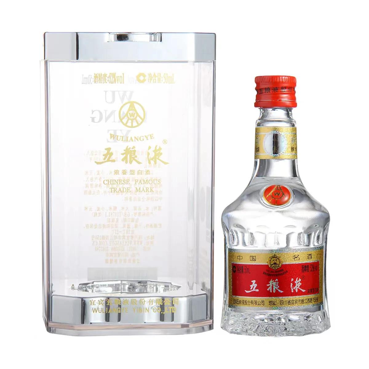 茅台之外：酒桌上公认的4款好酒，全喝过的人少之又少，你喝过吗？

1、五粮液普五