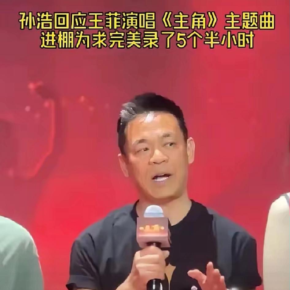 秦腔味道沧桑年，
人生百态苦中乐。
自我成长寻未来，
才知人间烟火情。