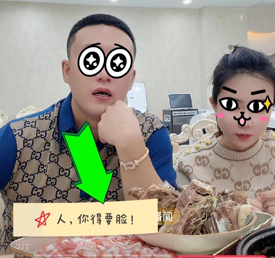 海拉尔离婚事件：大舌头终于领着舌妈回家了，再怎么道德绑架啊冰和添宝，添宝终究是千