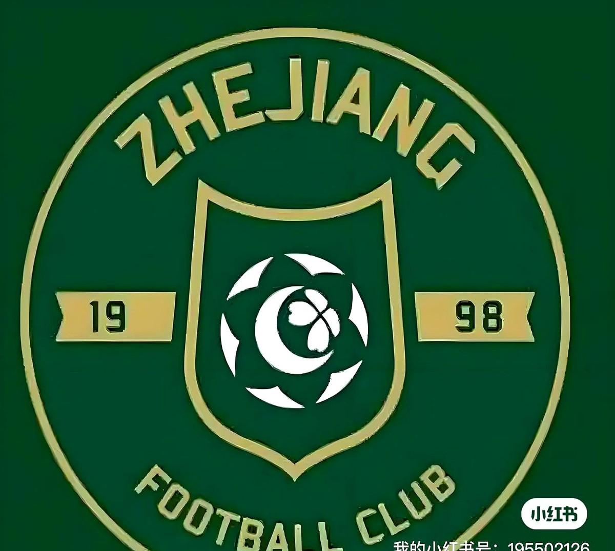 此役双方攻防交替。这场是2025中超收官战，浙江主场和青岛海牛踢成2-2。青岛靠