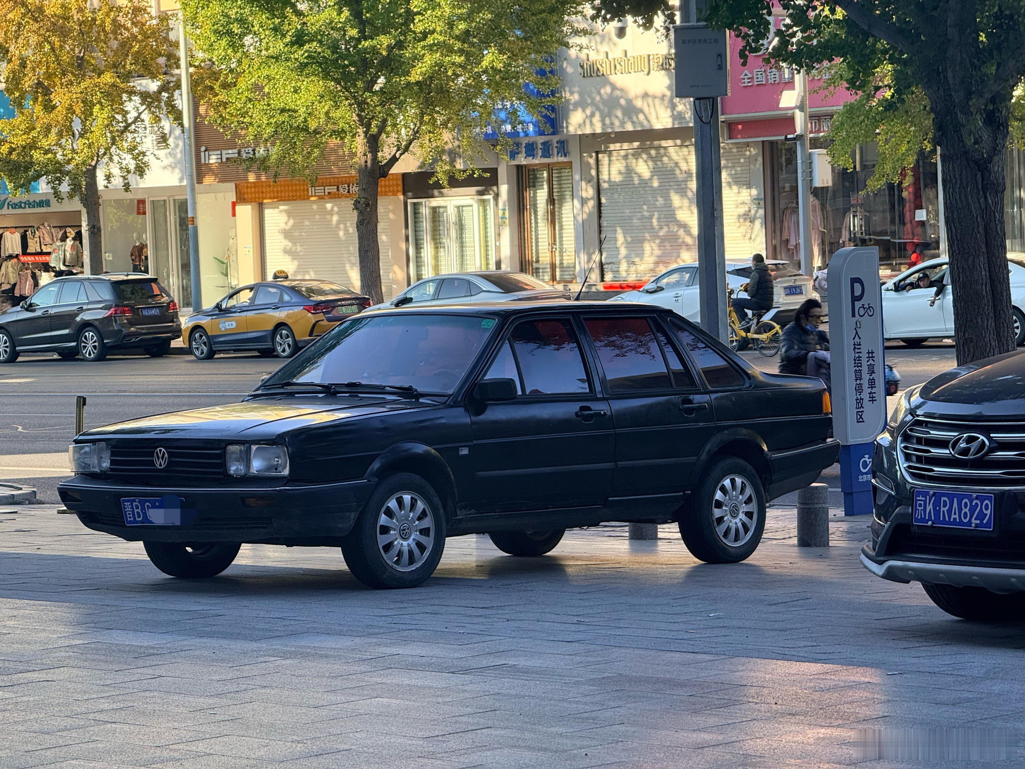 拥有桑塔纳，走遍天下都不怕............但是没有进京证，你真进不了六环