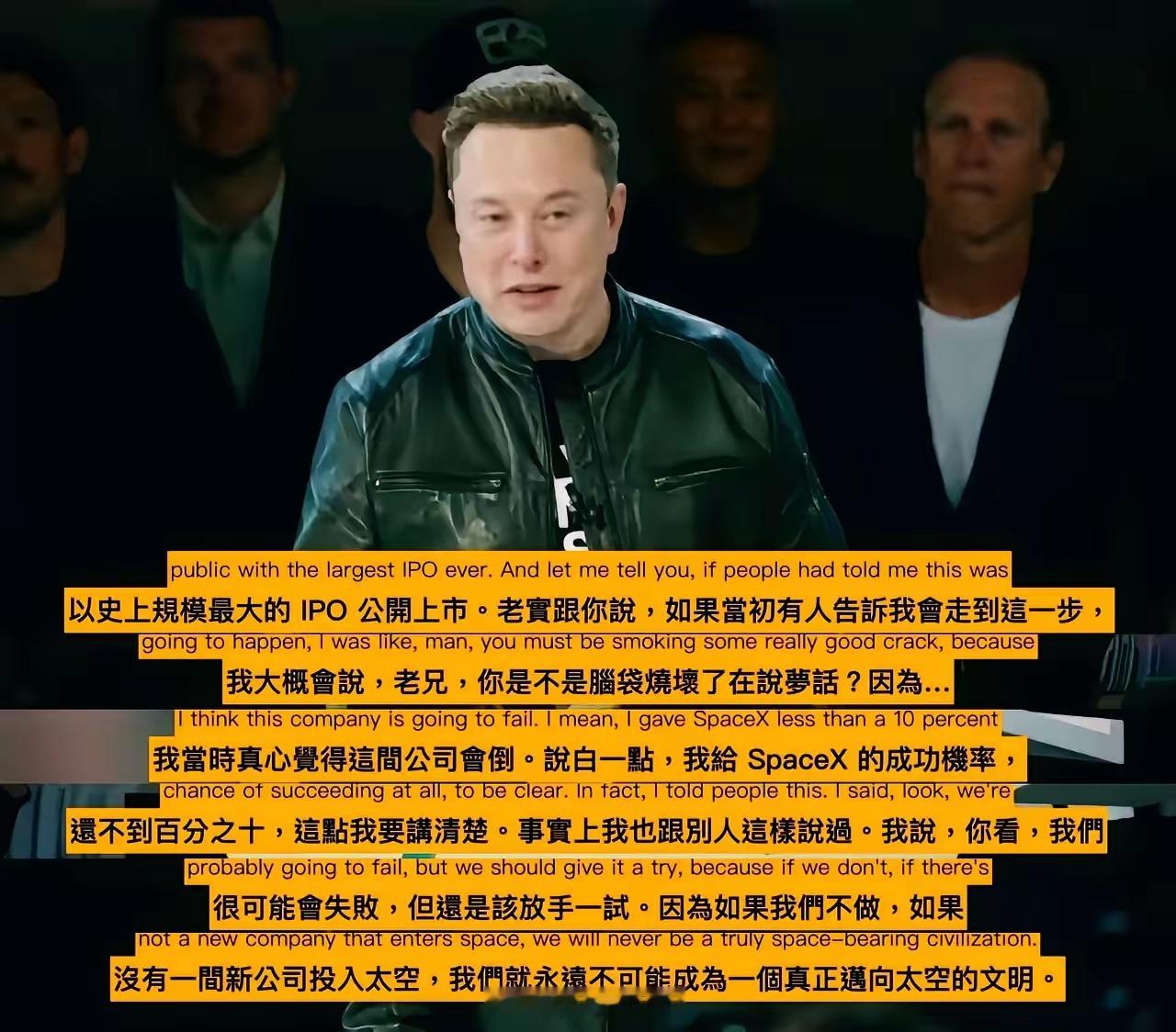 亏损6000万美金，全程面无波澜不问追责、不纠结损失，只盯三件事，故障根源、修好