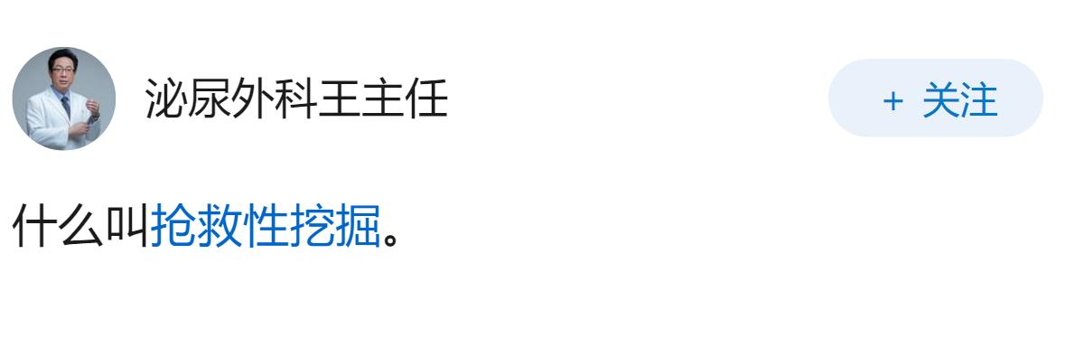 FBI查获80亿美元加密货币、解救近2000人，东南亚加密诈骗园区为何屡禁不绝？