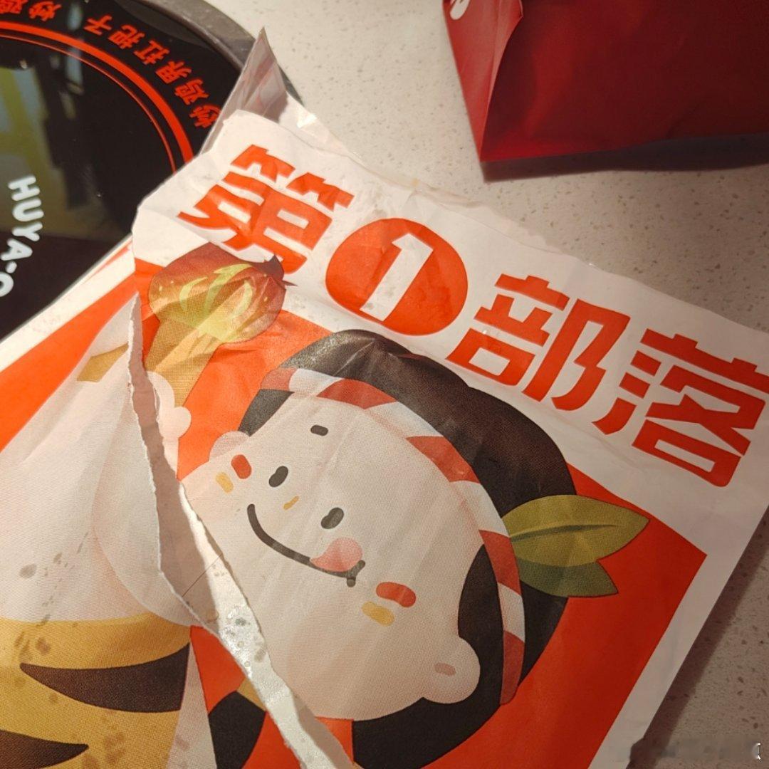 吃到了一份巨巨巨巨巨难吃的“锅包肉”！你跟我说这是锅包肉？？？这真的不是炸鸡块吗