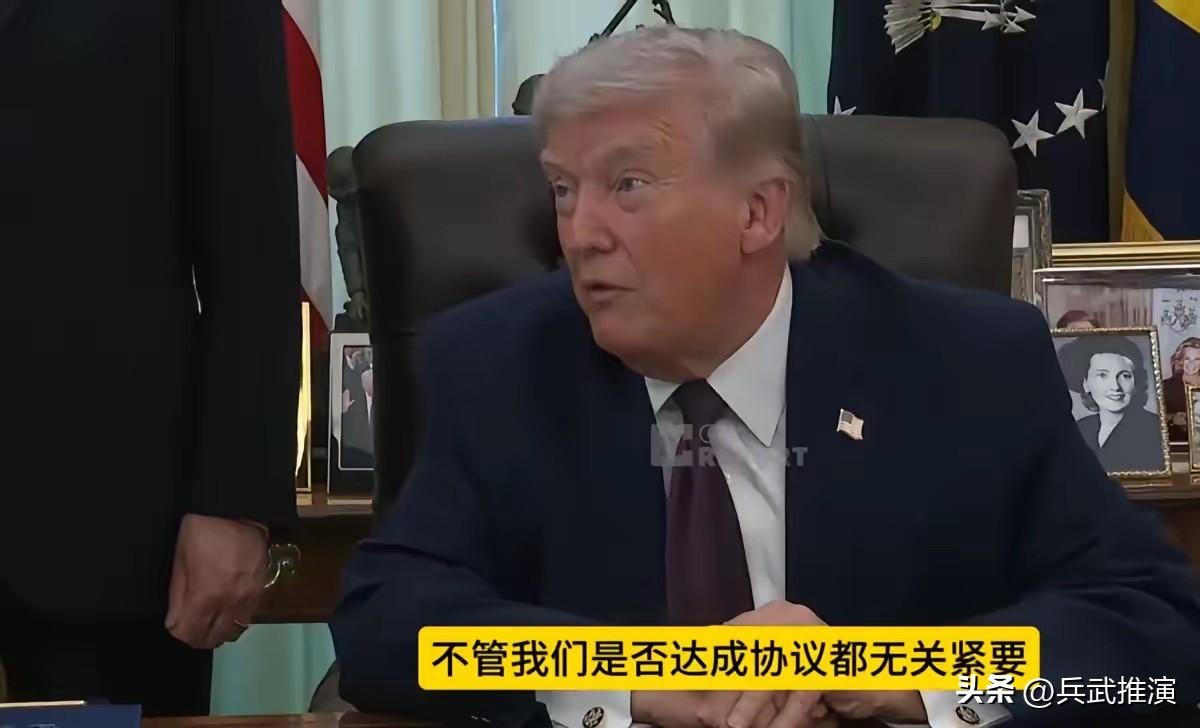 惊天大逆转！美伊总统同时表态愿结束战争，留下海湾国家瑟瑟发抖

这不是玩笑，是真