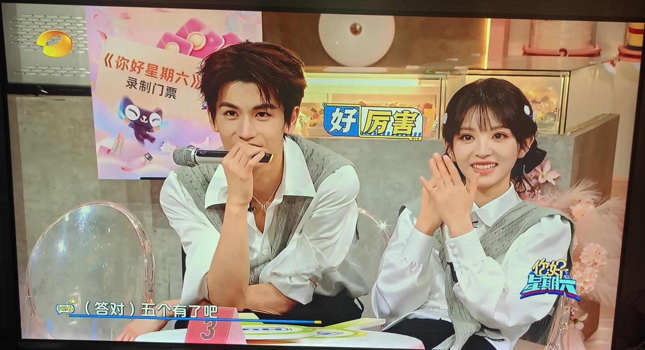 [星星眼]hi6《逐玉》剧宣场今天终于播出，竟然留下一个“未解之谜”[思考]为了