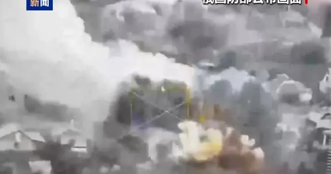 俄称在红军城推进，乌称击退俄军进攻